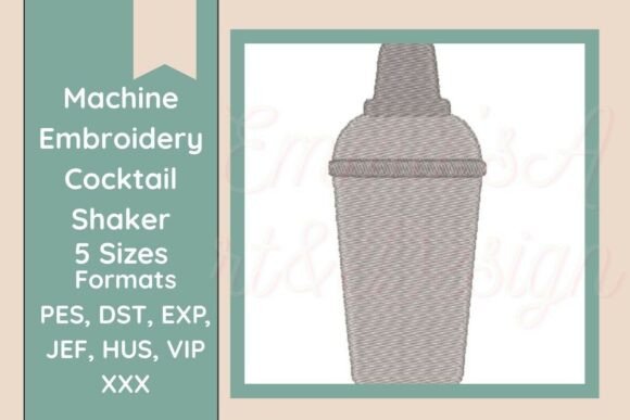 Cocktail Shaker Machine Embroidery Review